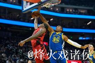 杨瀚森替补3分2篮板库里7分11助攻 勇士轻取开拓者