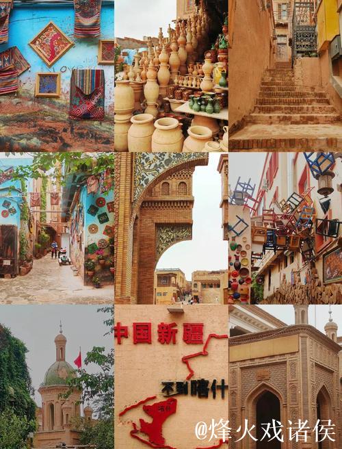 漫步喀什街巷 触摸古城文脉