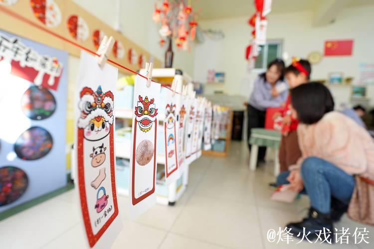 非遗传承 萌宝迎新年 非遗传承 萌宝迎新年