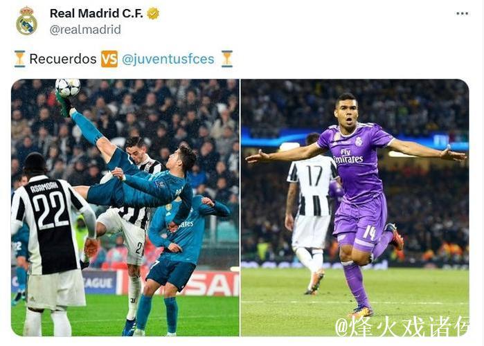 低迷尤文客战皇马难有作为 姆总或追平C罗纪录 低迷尤文客战皇马难有作为 姆总或追平C罗纪录